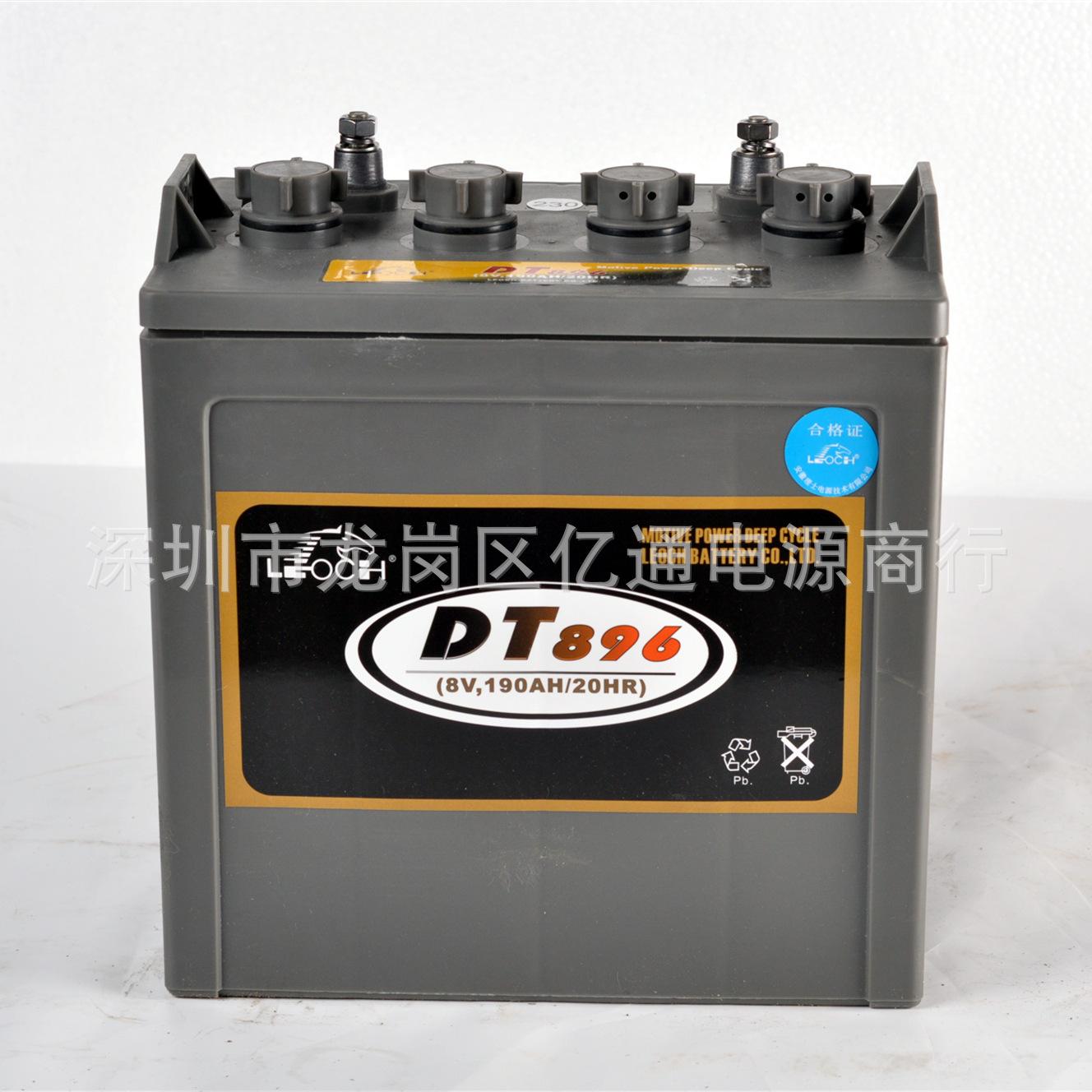 DT896...jpg