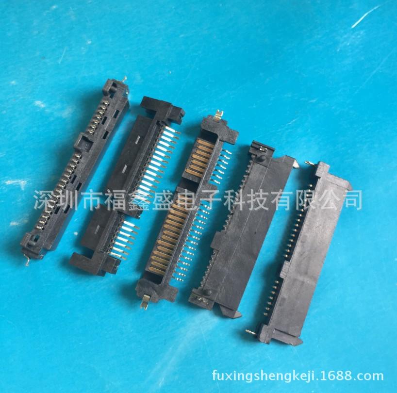 fuxingshengkeji.1688.com.1276j