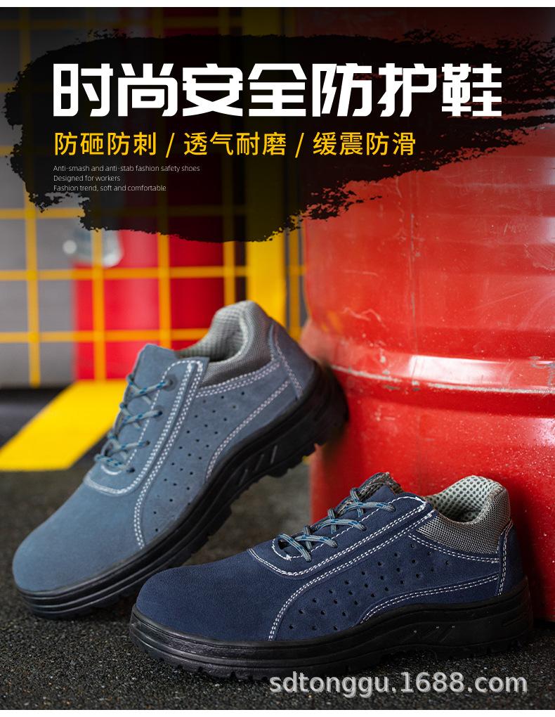详情切片_03.jpg