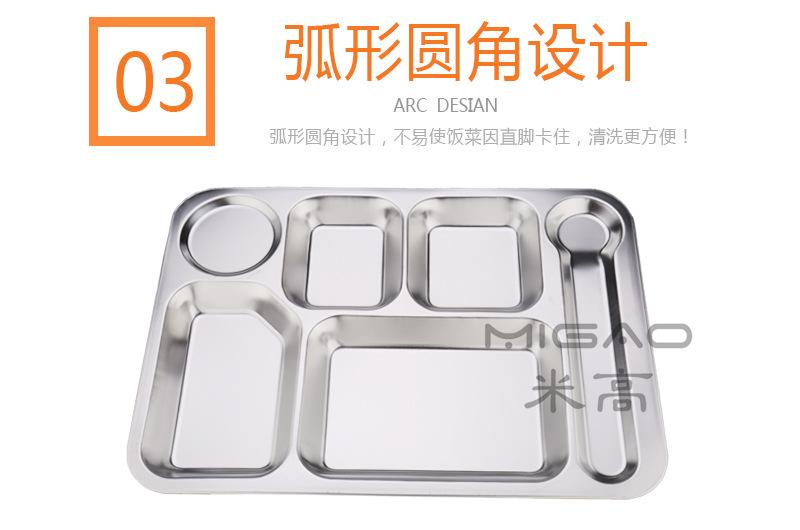 产品细节3_副本