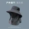 Gorra para exteriores a prueba de mosquitos para hombre y mujer, gorra de pesca, máscara de malla transpirable con protección solar para la cara, pesca nocturna, a prueba de insectos, apicultura