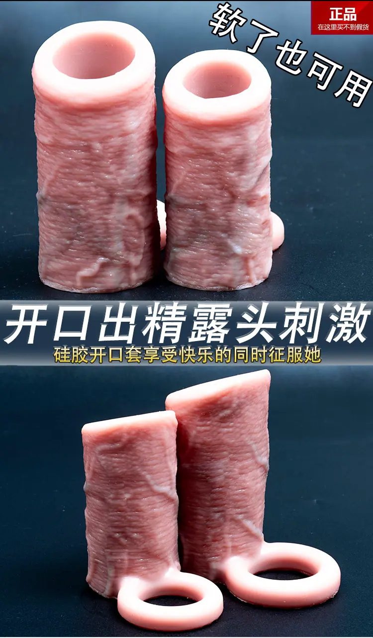 详情页_01