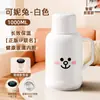 Chaleira Térmica para Água Ip Co-Branded Urso Marrom Nova Chaleira Térmica para Água com Revestimento de Vidro Bonita para Casa de Meninas Grande Capacidade