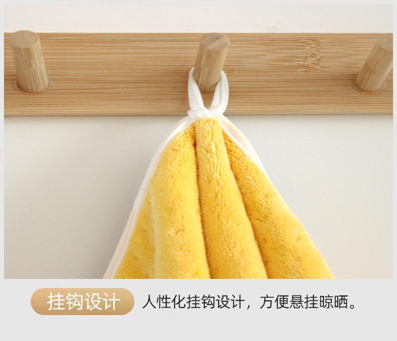 挂钩