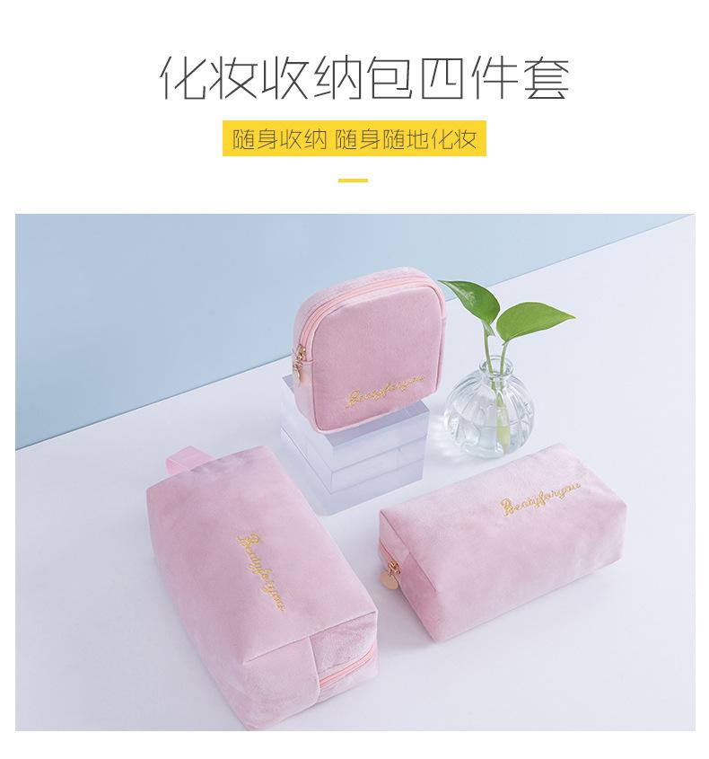 卫生巾收纳包-副本_01.jpg