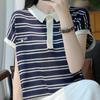Camiseta de Manga Corta a Rayas con Cuello Peter Pan para Mujer Verano 2025 Nueva Camiseta Básica para Mujer Moda Tejido de Seda de Hielo para Mujer