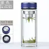 Taza de vidrio de gran capacidad, resistente a altas temperaturas, a prueba de explosiones, taza de té de doble capa engrosada para hombres y mujeres, adecuada para uso en casa, oficina y al aire libre