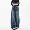 Jeans Veludo Retrô Americano para Mulheres Verão Novo Cintura Alta Perna Larga Comprimento Total Reto Solto Calças Primavera e Outono