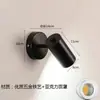 Luminária de Parede Nórdica Quarto Cabeceira Leitura Spot Simples Moderna Corredor Corredor Espelho Farol Varanda Moda Luminária Criativa