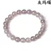 Pulsera de Turmalina de Alta Calidad de un Solo Círculo, Simple y Lujosa, Versátil para Hombres y Mujeres, Venta en Vivo de Fábrica, Al por Mayor en Stock