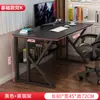 Escritorio de Computadora Escritorio Simple Mesa de E-sports Mesa Simple para Alquiler en Casa Escritorio de Dormitorio Escritorio de Estudiante Escritorio de Estudio
