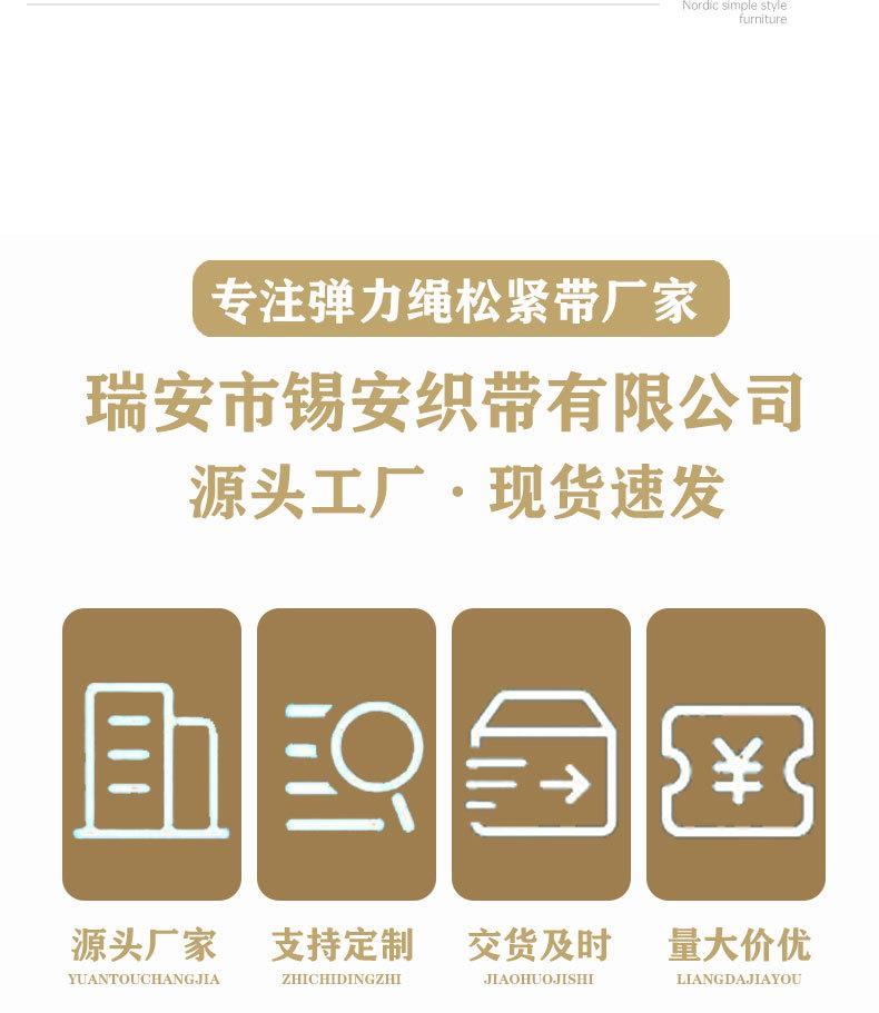详情_01.jpg