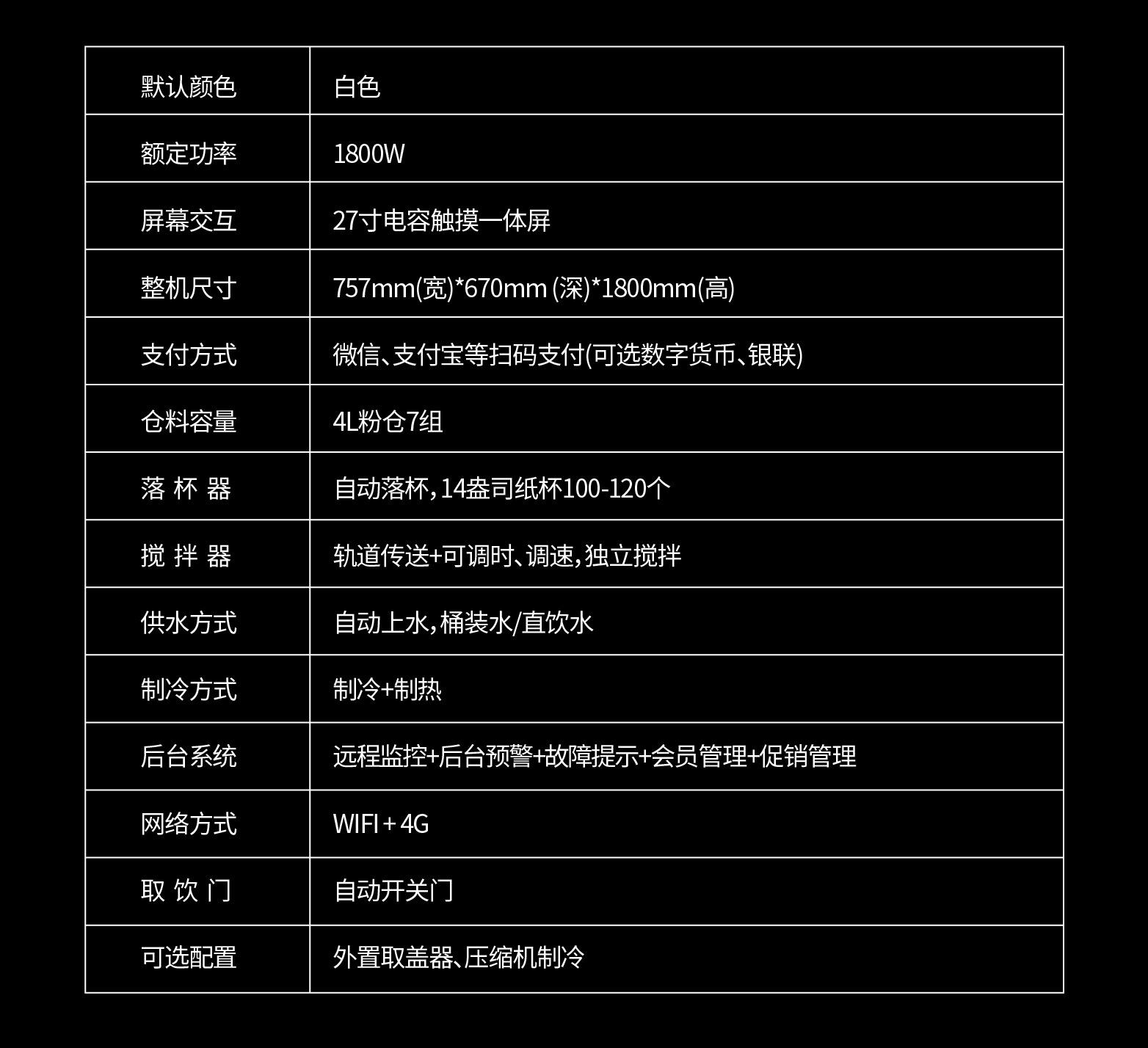 内贸GS805_04.jpg