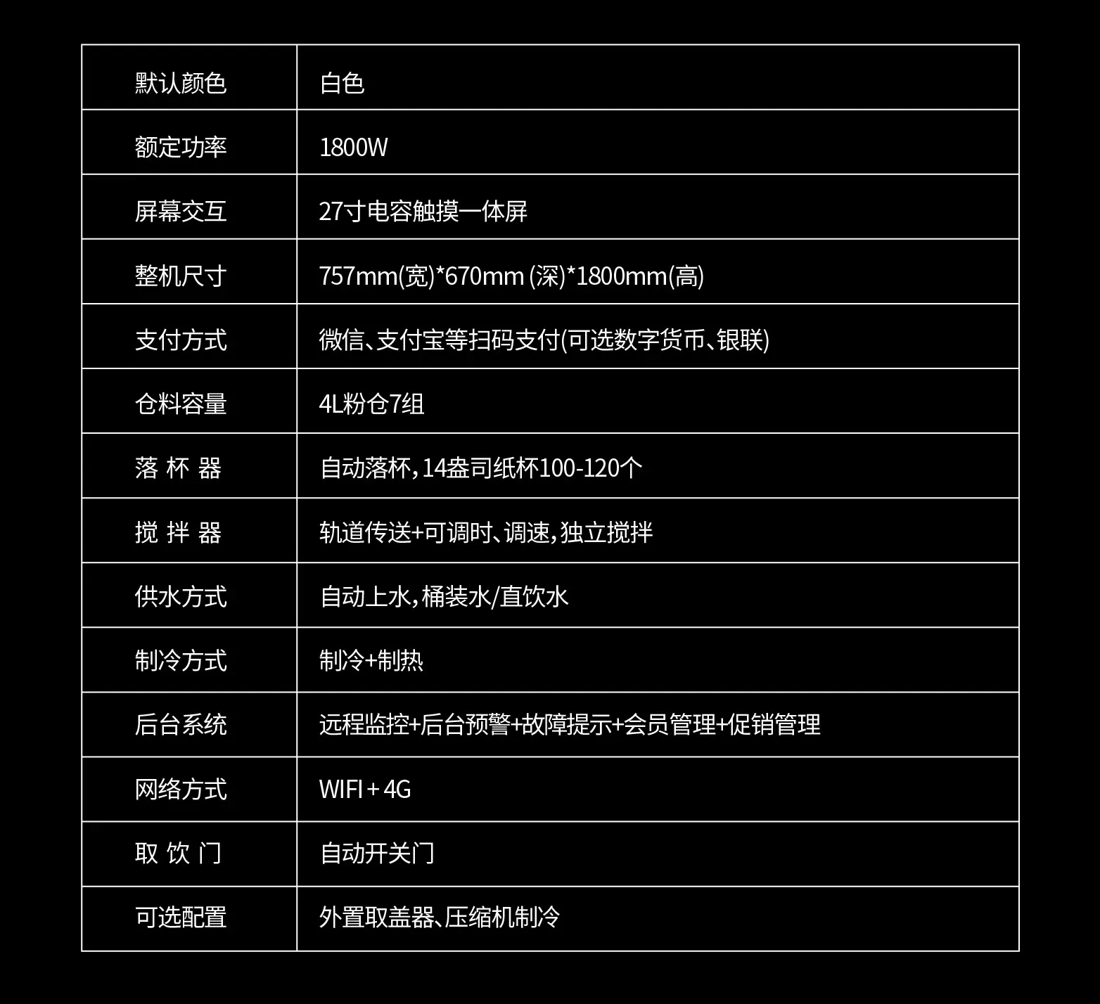 内贸GS805_04.jpg
