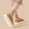 Pantuflas Cálidas a Prueba de Viento para Mujer Otoño e Invierno 2024 Nuevas para Interiores con Suela Gruesa Impermeables Baotou Pareja Hombre