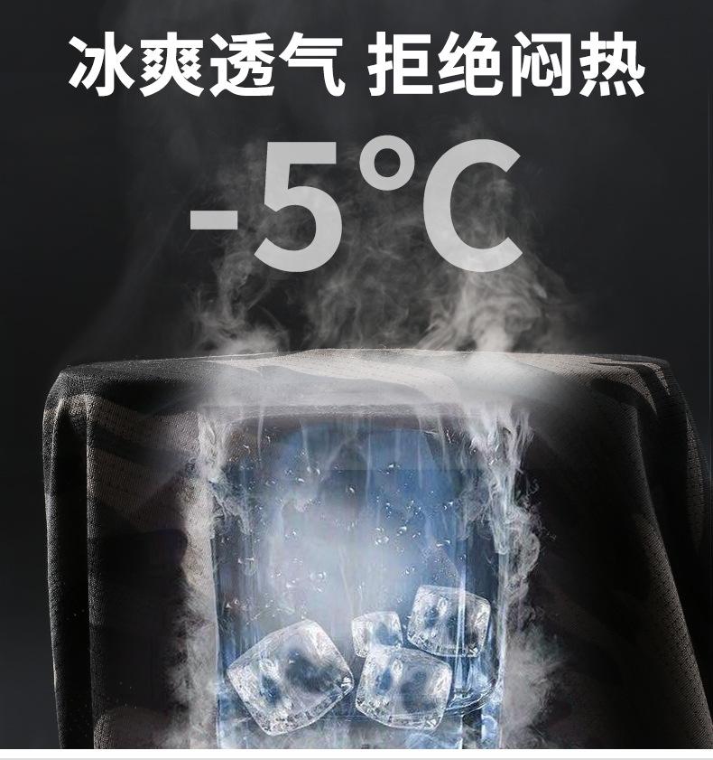 详情页-恢复的_07