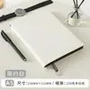 Caderno A5 de alta qualidade com capa de couro com padrão lichia, livro de registro para reuniões de negócios, diário espesso com logotipo personalizado da empresa