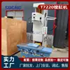 Fornecido diretamente pelo fabricante: T7220 Máquina de Mandrilar com Diamante, Mandriladora de Cilindros de Motor, 7220C Mandriladora Fina Vertical, Mandriladora de Cilindros em Estoque