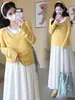 Conjunto de Primavera para Maternidad Jingqi 2026 Nuevo Estilo Conjunto de Falda con Blusa Conjunto de Moda Elegante Talla Grande Ropa de Primavera para Mujer