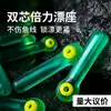 Suporte de Boia de Pesca de Núcleo Duplo, Suporte de Boia de Silicone, Suporte de Boia para Competição, Suporte de Boia Reforçado, Suporte de Boia Deslizante, Acessórios para Equipamentos de Pesca Atacado