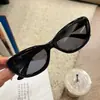 Gafas de sol para mujer 2024, nuevas y modernas, para disparar en la calle, con cara redonda, grandes, adelgazantes, protección UV para mujer y hombre.