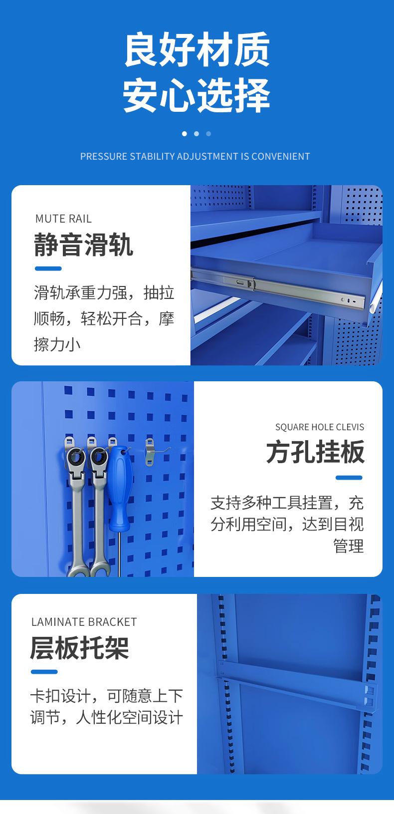 详情1 (5)