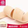 Atacado 2~4cm Redondo Bolinhas Gotejamento Silicone Elástico Cor da Pele Meias Antiderrapantes Elástico Elástico Respirável Alta Elasticidade