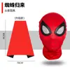 Máscara do Homem-Aranha com olhos móveis, chapéu de máscara preto Miles de alta qualidade, brinquedo de presente de aniversário infantil criativo