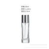 Fornecimento de Frascos de Perfume de 30ml com Fundo Espesso, Frascos com Borrifador de Pressão Recarregáveis, Frascos de Vidro Vazios Cosméticos, Pequena Capacidade e Portáteis