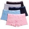 Ropa Interior Boxer de Pie para Hombre Transpirable de Cintura Media Adolescente Estampada de Cuatro Esquinas Distribución de Cabezas Ropa Interior para Estudiante