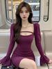 Vestido Estilo Menina Sexy Quente Desejo Puro Feminino Outono e Inverno 2025 Slim Fit Saia Lápis Saia Curta