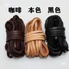 Cuerda de Cuero DIY, Cuerda Gruesa de Piel de Vaca, 10 mm de Ancho, 4 mm de Grosor, Cuerda con Bucle de Cuero para Pulsera, Materiales para Manualidades en Cuero