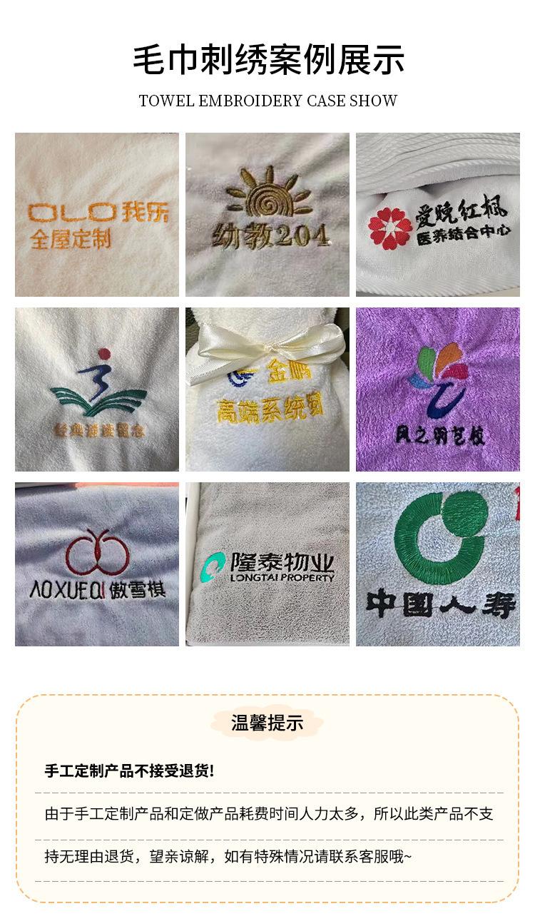 详情_11.jpg