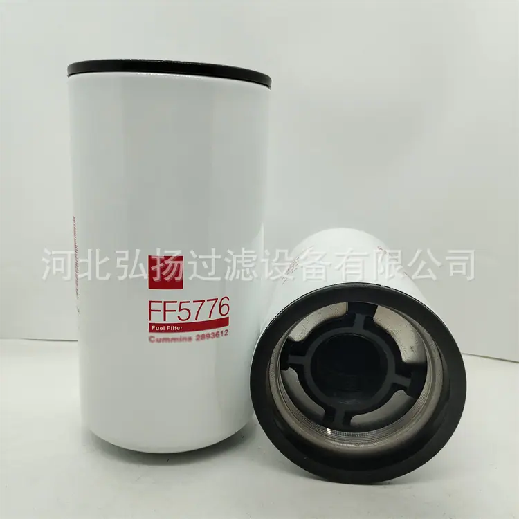 FF5776 (2)