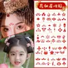 Pegatinas para Cejas para Niñas Día del Niño Performance Estilo Antiguo Dinastía Han Pegatinas para Ojos Nuevas Coloridas Pegatinas para la Frente Pegatinas de Tatuaje