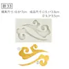 Molde de Silicone Estilo Chinês Dragão e Fênix Peônia Carpa Andorinha Decoração de Bolo de Casamento Chinês Dobra de Chocolate