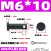 GB882 Pino de Furo de Ferro Eixo Pino Cilíndrico de Cabeça Plana com Furo Pino de Alinhamento Plug-in Pino de Posicionamento em T M4M5M6M8M10M20
