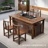Nuevo juego de mesa de té y sillas de estilo chino, adecuado para uso en el hogar o la oficina, que incluye una mesa de té y seis sillas, con una función de ebullición de agua totalmente automática