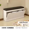 Banco para Trocar Sapatos com Armazenamento para Entrada de Casa, Armário de Sapatos Integrado, Banco de Entrada para Sapatos, Armário Simples Organizador de Sapatos