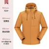 Chaqueta softshell personalizada para hombre y mujer, con capucha, engrosada, conjunto de una sola pieza, cortavientos, impermeable, transpirable, resistente al desgaste, chaqueta de montañismo con logo
