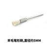 Atacado 3.0MM crina de cavalo pelo de porco fio de aço fio de cobre escova roda de lã cabeça de polimento esmerilhamento jade jade nogueira esponja de limpeza