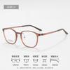 Gafas ultraligeras de acero plástico con montura negra para mujeres sin maquillaje, miopía, con grado ajustable 1061 para adolescentes, caja, montura tr90, Danyang