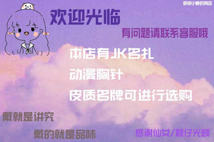 88e97344-29bc-416a-98f5-f53ed5
