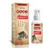 Atacado do Fabricante Doutor Zhang Shujin Tougu Ling 30ml/Caixa Dropshipping