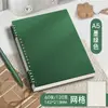 Caderno de Folhas Soltas Destacável Flip-Up de Aparência Sofisticada, Caderno de Folhas Soltas B5 Simples Retro para Anotações de Questões Erradas Que Não Irritam Suas Mãos