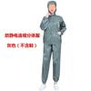 Roupas de trabalho unidas antiestáticas, roupas sem poeira com chapéu, roupas de proteção de purificação masculinas e femininas, roupas à prova de poeira e tinta limpa, roupas brancas e azuis