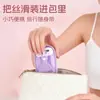 Maquinilla de afeitar sedosa de nivel nano para uso en todo el cuerpo, herramienta para depilar axilas, jabón para afeitar axilas sin dejar manchas negras