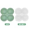 Explosões da Amazon Traga seu Próprio Funil Silicone 4 Furos Disco de Gelo Disco de Gelo Caixa de Gelo Molde de Silicone para Disco de Gelo