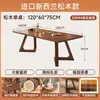 Mesa de Comedor de Nogal Sudamericano, Juego de Mesa de Comedor Rectangular de Madera Maciza para Uso Doméstico y Sillas, Mesa de Comedor Cuadrada Simple para Cuatro Personas, Mesa de Visitas