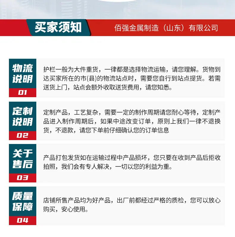 改_14.jpg